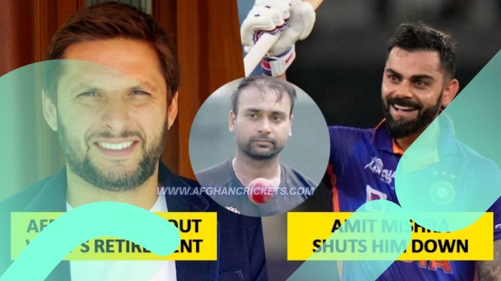 Amit Mishra Responds To Shahid Afridi's Advice That Was Given To Virat Kohli